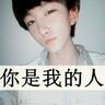 playmgm online casino nj Wu Qingfeng dan putranya dipukuli oleh keluarga Tang sampai menangis